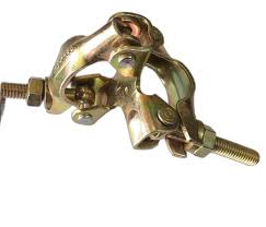 Pressed Coupler